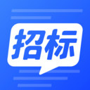 招标助手  V1.8.0下载