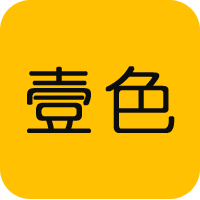 壹色视频APP色板安卓版v2.3