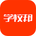 学校邦官方版  V3.31.2下载