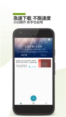 预览图3