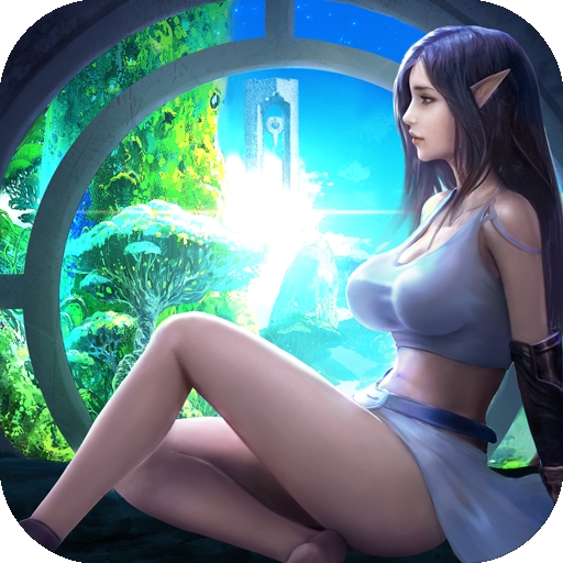 精灵盛典黎明官方版下载 v1.79.1
