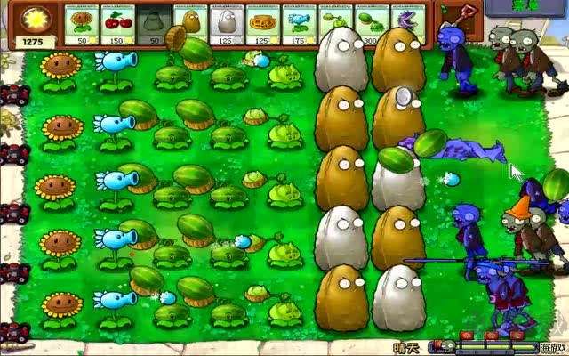 植物大战僵尸修改版 v2.37安卓版 