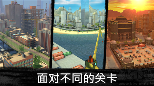 狙击行动3D代号猎鹰手游手机版v3.4.2安卓版 
