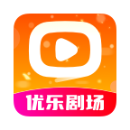 优乐剧场最新版v1.1.1
