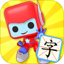 布布识字App免费版 V2.0.1.9下载