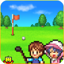打造吧！高尔夫之森  V1.7.0下载