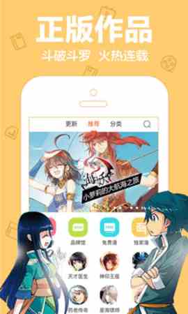 预览图1