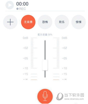喜马拉雅FM