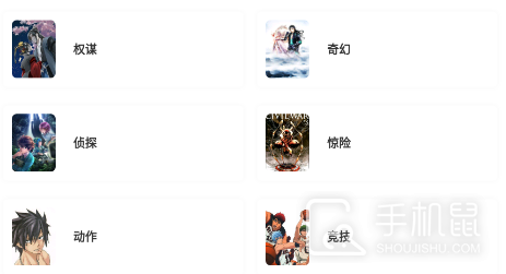 酷漫熊