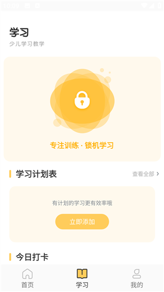 小布谷3