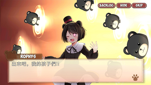 熊猫夹黑熊盗贼