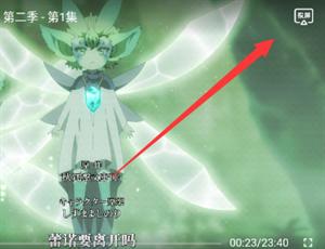 囧次元动漫正版