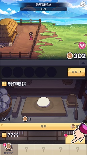 Ǳ⴫°