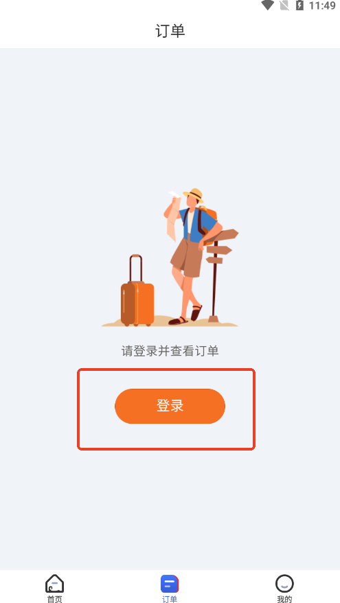 lcr·app°汾װv2.1.002 ֻ
