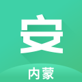 内蒙古平安员APP v1.0.41 安卓版
