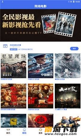 预览图3
