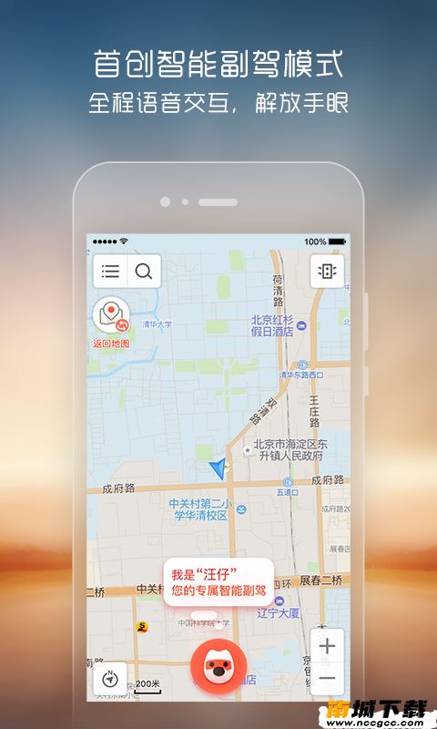 预览图1