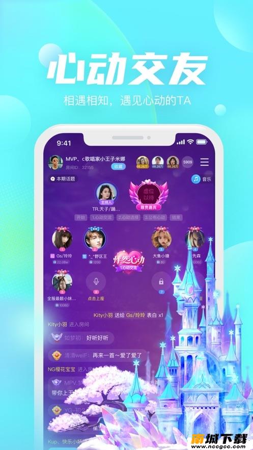 预览图3