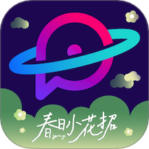 票星球官方版 V4.38.1下载