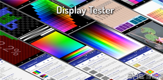 display tester汉化版