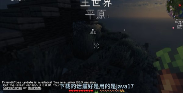 怎么安装进入3