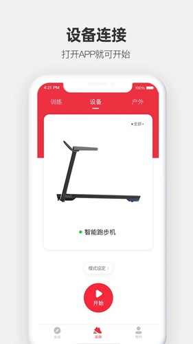 ˶ƶ˰v5.0.4