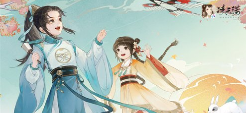 凌云诺图片3