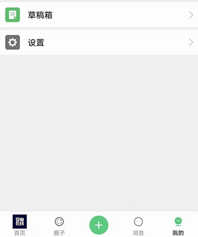 安顺在线
