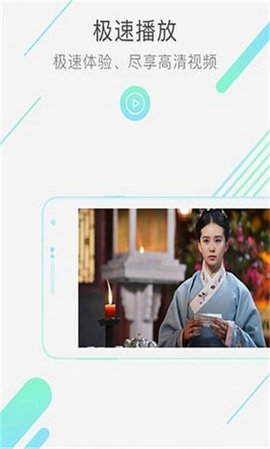 色色影院截图1