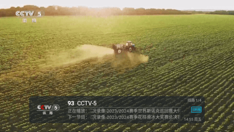 小齐TV电视盒子版