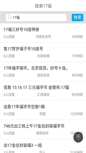 һǮҽappٷ°v1.2.2