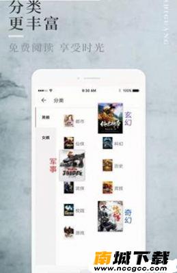 预览图2