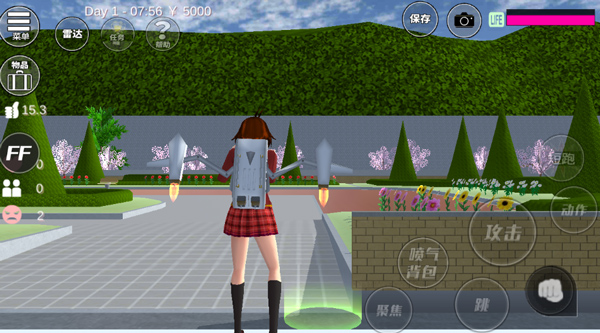 樱花校园模拟器最新衣服版本2026