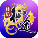 王者征途手机版 v1.0.85安卓版 