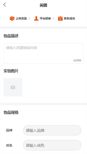 㵱app31