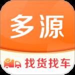多源找货找车 v6.8.66