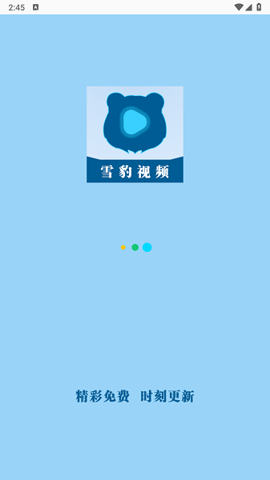 雪豹视频免费下载
