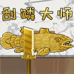 全民钓鱼佬游戏