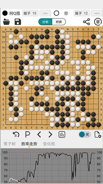 阿q极速版 vv4.1.5下载