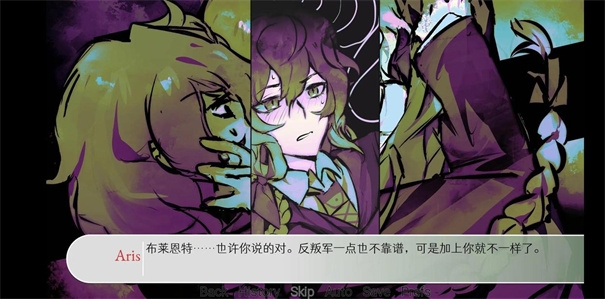 炸鸡翅导致爱情火灾官方版下载 v0.6.6