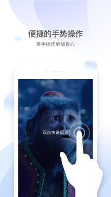 大片播放器app v1.1.7