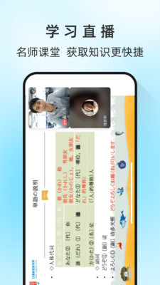 马兰花开2024最新版 v1.7.0 安卓版app
