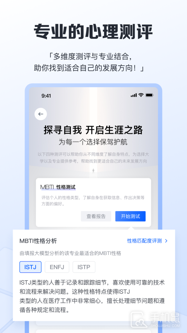 笔袋 v2024.06.28.399.621.1