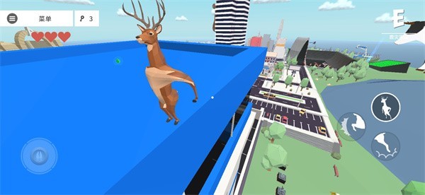 非常普通的鹿现代篇8