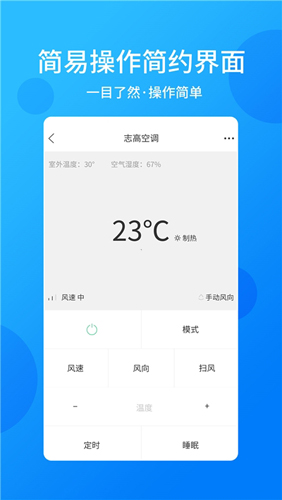 ңƶƶ˰װv2.0.0