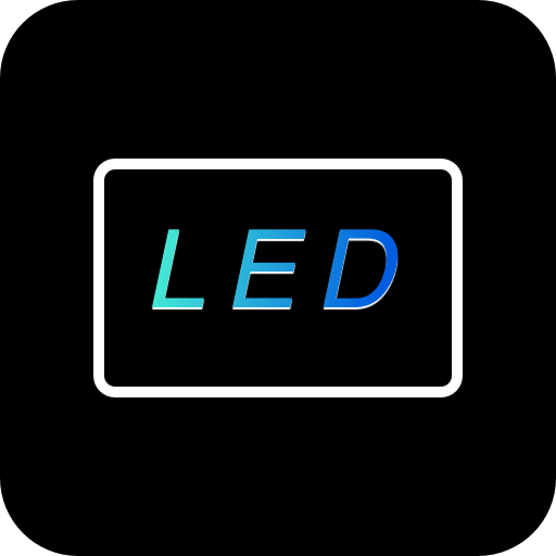 简单led弹幕器app手机最新版V1.0.1官方版