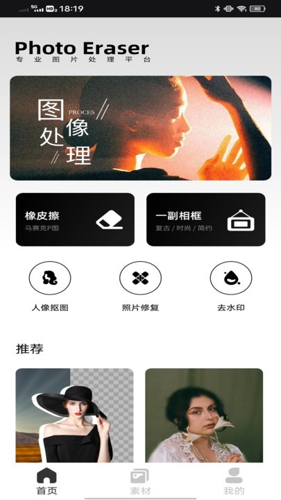 صⰲ׿v1.0.3