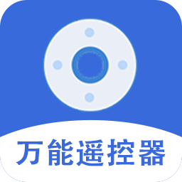 屹嘉万能手机遥控app