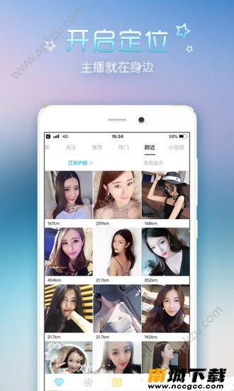 预览图3