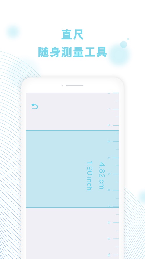 Cerulean׿氲װv1.8 ֻ